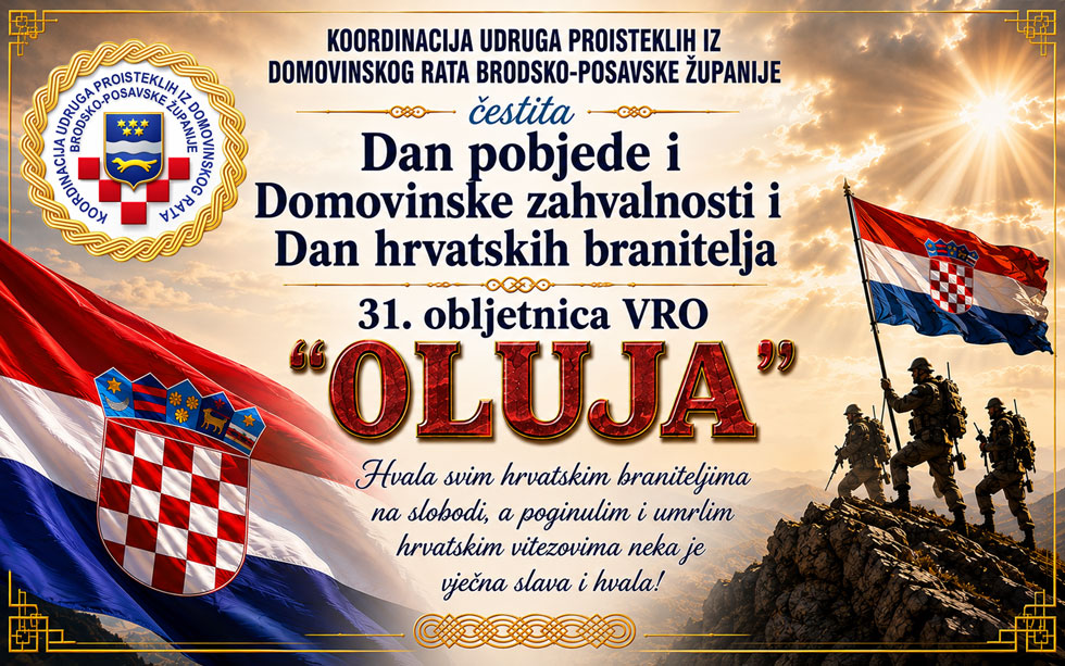 KUPIDR Oluja 2026